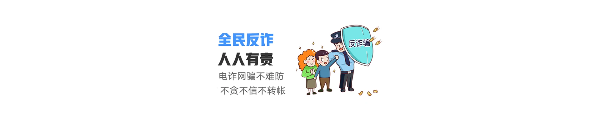 上犹县联通宽带
